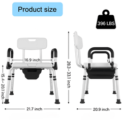 Shower chair product size illustration showing seat width, height range, and overall dimensions
